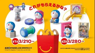 （分類：）位於 。 由 footxwill 提交（商品編號 1460455864，圖片 1）。簡介： 。
