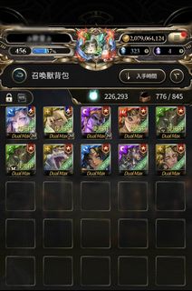 （分類：）位於 。 由 lucky148 提交（商品編號 1460480207，圖片 1）。簡介： 。