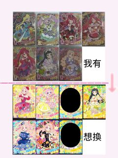 （分類：）位於 。 由 Panmo311 提交（商品編號 1459050138，圖片 1）。簡介： 。