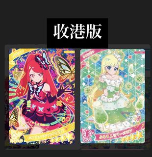 （分類：）位於 。 由 koa_717 提交（商品編號 1454862647，圖片 1）。簡介： 。