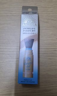 （分類：）位於 。 由 thesweetgarden 提交（商品編號 1460466796，圖片 1）。簡介： 。