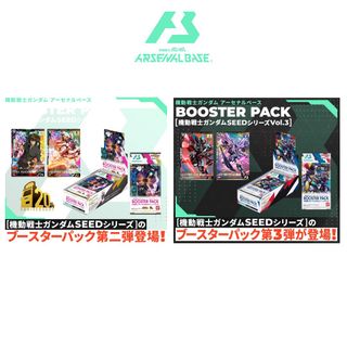 （分類：）位於 。 由 cardbookly 提交（商品編號 1460309487，圖片 1）。簡介： 。
