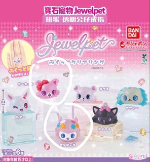 （分類：）位於 。 由 arrrrrrki 提交（商品編號 1460309027，圖片 1）。簡介： 。
