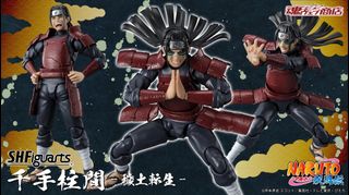Bandai Collection item 1