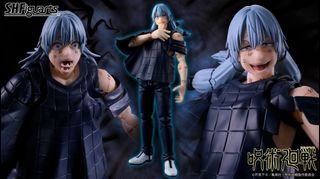 Bandai Collection item 2