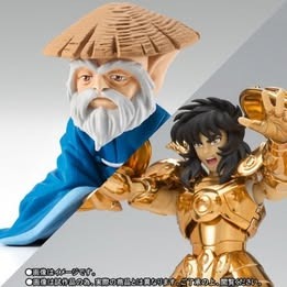 （分類：）位於 。 由 Easyhobby_Shop 提交（商品編號 1460484369，圖片 1）。簡介： 。