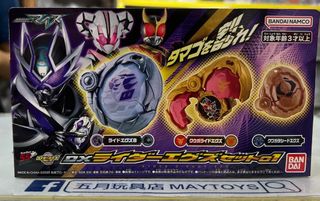 （分類：）位於 。 由 maytoys 提交（商品編號 1460444399，圖片 1）。簡介： 。