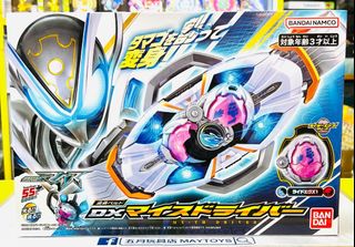 （分類：）位於 。 由 maytoys 提交（商品編號 1460442562，圖片 1）。簡介： 。