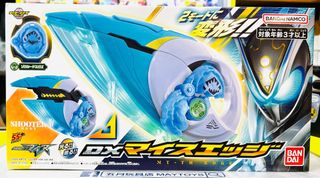 （分類：）位於 。 由 maytoys 提交（商品編號 1460443366，圖片 1）。簡介： 。