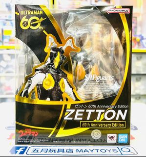 （分類：）位於 。 由 maytoys 提交（商品編號 1460444582，圖片 1）。簡介： 。