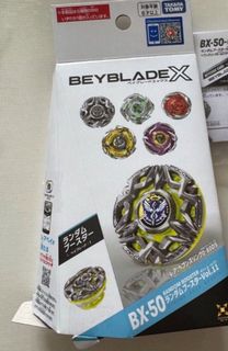（分類：）位於 。 由 xelxo 提交（商品編號 1460389233，圖片 1）。簡介： 。