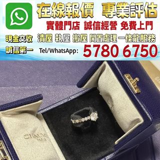 （分類：）位於 。 由 whats_app57806750 提交（商品編號 1460401037，圖片 1）。簡介： 。