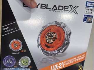 （分類：）位於 。 由 pidhnn 提交（商品編號 1460462887，圖片 1）。簡介： 。