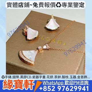 （分類：）位於 。 由 ws97629941 提交（商品編號 1460338958，圖片 1）。簡介： 。