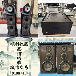 （分類：）位於 。 由 bgx6668888 提交（商品編號 1460420617，圖片 1）。簡介： 。