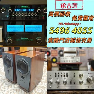 （分類：）位於 。 由 bgx6668882 提交（商品編號 1460431238，圖片 1）。簡介： 。