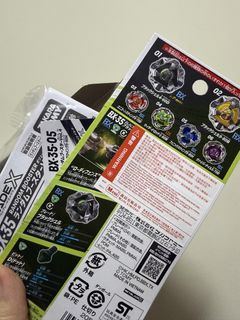 （分類：）位於 。 由 harongg 提交（商品編號 1460421887，圖片 1）。簡介： 。