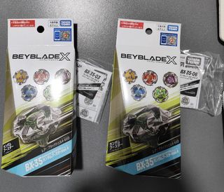（分類：）位於 。 由 kinl45 提交（商品編號 1460455981，圖片 1）。簡介： 。