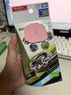 （分類：）位於 。 由 tonyinsky 提交（商品編號 1460483839，圖片 1）。簡介： 。