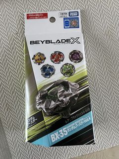 （分類：）位於 。 由 nap826 提交（商品編號 1460491212，圖片 1）。簡介： 。