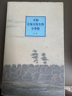 (Category: ) located in . Submitted by chenzhuo882 (Listing ID 1460373658, Image 1). Description: .