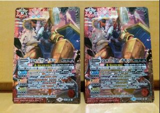 （分類：）位於 。 由 ca2013ca 提交（商品編號 1460436652，圖片 1）。簡介： 。