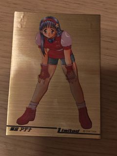 （分類：）位於 。 由 starrain1999 提交（商品編號 1460465073，圖片 1）。簡介： 。