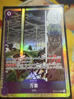 （分類：）位於 。 由 kitkit029 提交（商品編號 1460466548，圖片 1）。簡介： 。