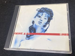 （分類：）位於 。 由 yige2222 提交（商品編號 1460373847，圖片 1）。簡介： 。