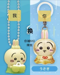 （分類：）位於 。 由 gggglam 提交（商品編號 1460336818，圖片 1）。簡介： 。