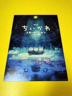 （分類：）位於 。 由 macross_f14 提交（商品編號 1460456601，圖片 1）。簡介： 。