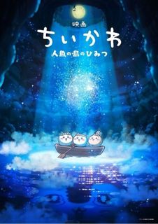 （分類：）位於 。 由 yoursshop 提交（商品編號 1460309726，圖片 1）。簡介： 。