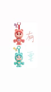 （分類：）位於 。 由 lizzy.liz 提交（商品編號 1460469876，圖片 1）。簡介： 。