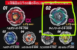 （分類：）位於 。 由 _k3y_ 提交（商品編號 1460487530，圖片 1）。簡介： 。
