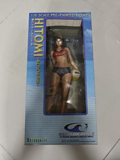 （分類：）位於 。 由 tradetobuy 提交（商品編號 1460423576，圖片 1）。簡介： 。