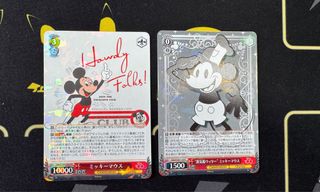 （分類：）位於 。 由 tp321 提交（商品編號 1460353077，圖片 1）。簡介： 。