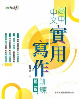 （分類：）位於 。 由 opanchuuu 提交（商品編號 1460315137，圖片 1）。簡介： 。