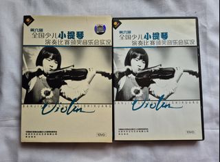 （分類：）位於 。 由 usus321 提交（商品編號 1460466156，圖片 1）。簡介： 。