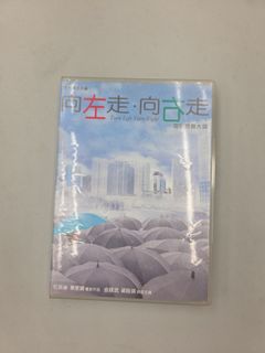 （分類：）位於 。 由 brightmoon.06a264 提交（商品編號 1460427722，圖片 1）。簡介： 。