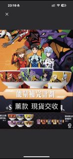 （分類：）位於 。 由 xyzcc22 提交（商品編號 1460475398，圖片 1）。簡介： 。