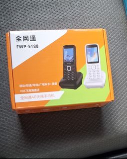 （分類：）位於 。 由 keung888 提交（商品編號 1460312842，圖片 1）。簡介： 。