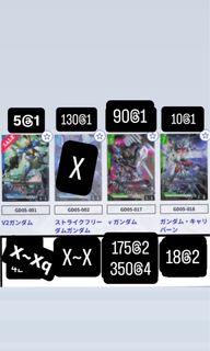 （分類：）位於 。 由 neamks_cat 提交（商品編號 1456429945，圖片 1）。簡介： 。