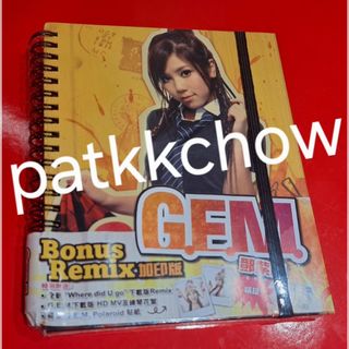 （分類：）位於 。 由 patkkchow 提交（商品編號 1460432058，圖片 1）。簡介： 。