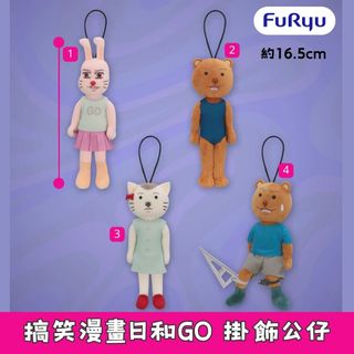 （分類：）位於 。 由 fingertipsco 提交（商品編號 1460414460，圖片 1）。簡介： 。
