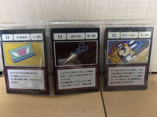 （分類：）位於 。 由 letaohk 提交（商品編號 1460393335，圖片 1）。簡介： 。