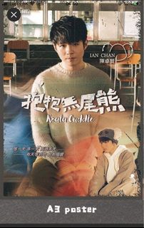 （分類：）位於 。 由 hellogoodest 提交（商品編號 1460501946，圖片 1）。簡介： 。