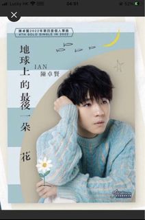 （分類：）位於 。 由 hellogoodest 提交（商品編號 1460502061，圖片 1）。簡介： 。