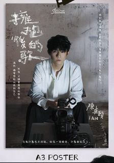 （分類：）位於 。 由 hellogoodest 提交（商品編號 1460502220，圖片 1）。簡介： 。