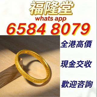 （分類：）位於 。 由 jxg889 提交（商品編號 1460393649，圖片 1）。簡介： 。