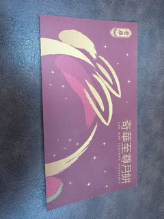 （分類：）位於 。 由 winnson2907 提交（商品編號 1460321897，圖片 1）。簡介： 。